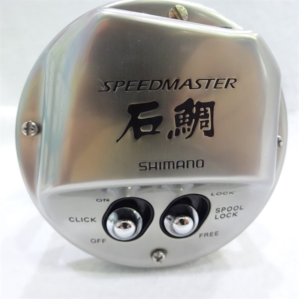 スピードマスター石鯛３０００Ｔ